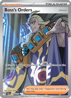 Kaart Boss's Orders