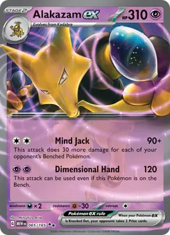 Kaart Alakazam ex