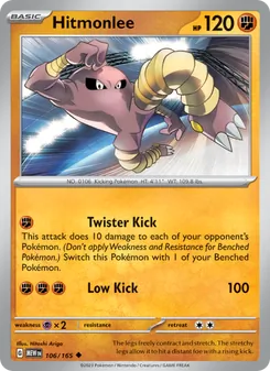 Kaart Hitmonlee