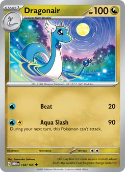 Kaart Dragonair