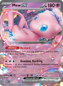Kaart Mew ex
