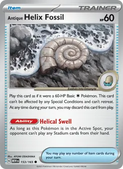 Kaart Antique Helix Fossil