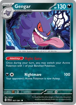 Kaart Gengar