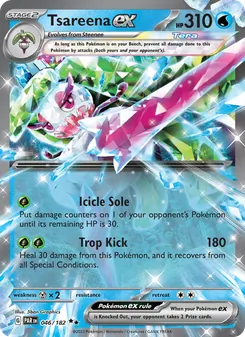 Kaart Tsareena ex
