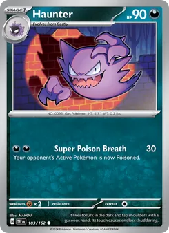 Kaart Haunter
