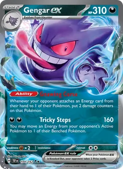 Kaart Gengar ex
