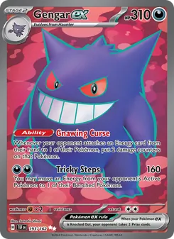 Kaart Gengar ex