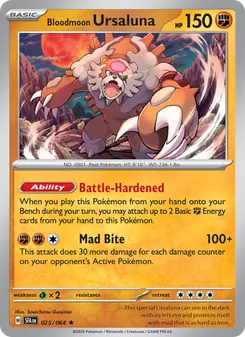 Kaart Bloodmoon Ursaluna
