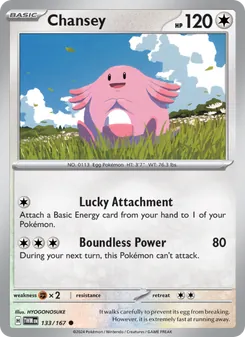 Kaart Chansey