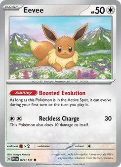 Kaart Eevee
