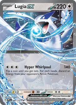 Kaart Lugia ex