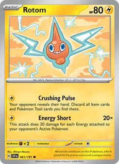 Kaart Rotom