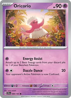 Kaart Oricorio