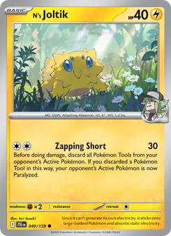 Kaart N's Joltik