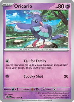 Kaart Oricorio