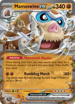 Kaart Mamoswine ex
