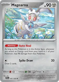 Kaart Magearna