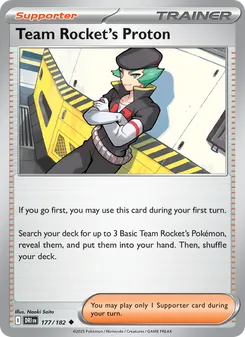 Kaart Team Rocket's Proton