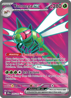 Kaart Yanmega ex