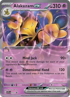 Kaart Alakazam ex