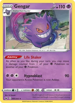 Kaart Gengar