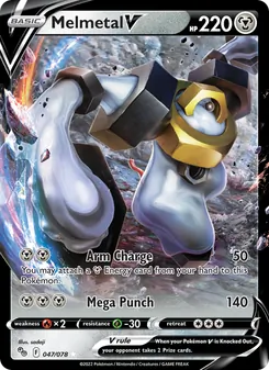 Kaart Melmetal V
