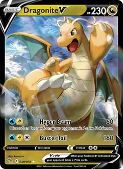 Kaart Dragonite V