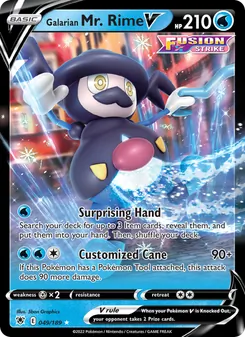 Kaart Galarian Mr. Rime V