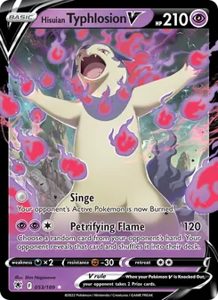 Kaart Hisuian Typhlosion V