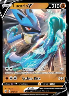 Kaart Lucario V