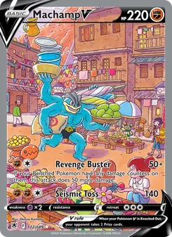 Kaart Machamp V