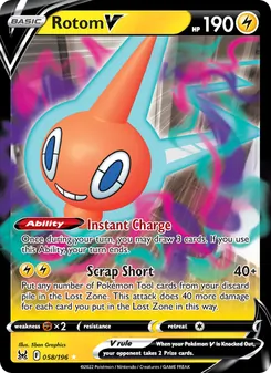 Kaart Rotom V