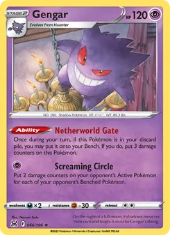 Kaart Gengar