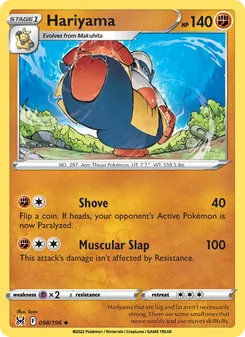 Kaart Hariyama