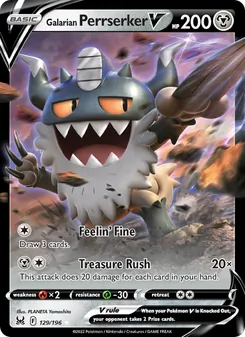 Kaart Galarian Perrserker V