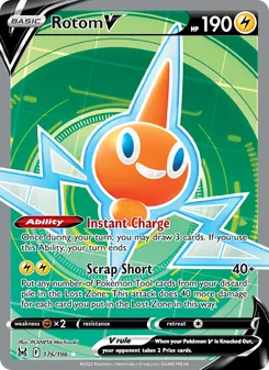 Kaart Rotom V