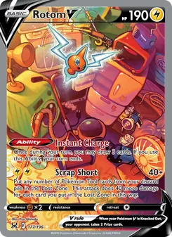 Kaart Rotom V