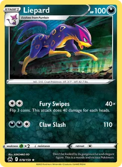 Kaart Liepard