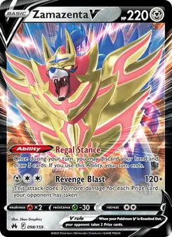 Kaart Zamazenta V