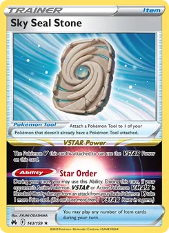 Kaart Sky Seal Stone