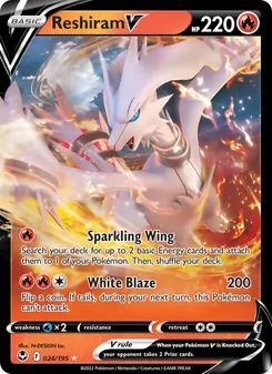 Kaart Reshiram V