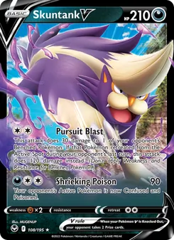 Kaart Skuntank V
