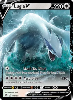 Kaart Lugia V