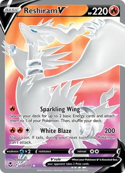 Kaart Reshiram V