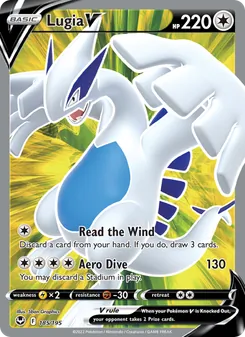 Kaart Lugia V