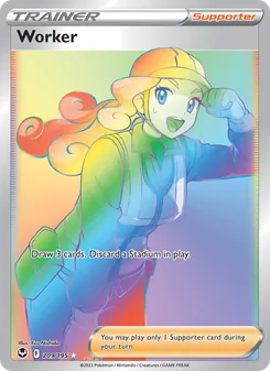 Kaart Worker