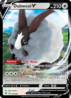 Kaart Dubwool V