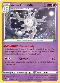 Kaart Galarian Cursola