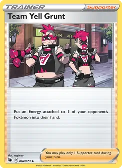 Kaart Team Yell Grunt