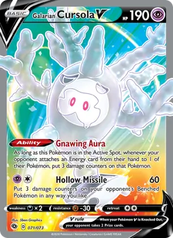Kaart Galarian Cursola V